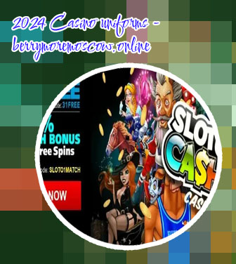 Slotocash no deposit bonus codes