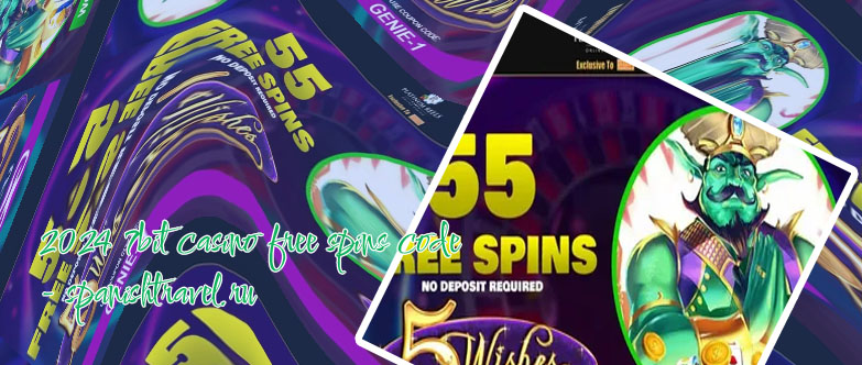 Sunrise slots no deposit bonus